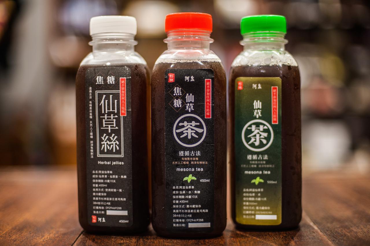 Hotel Yam 高雄 外观 照片