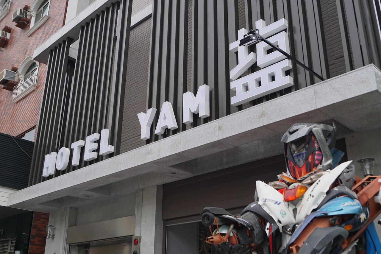 Hotel Yam 高雄 外观 照片